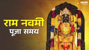 21_03_2025-ram_navami_23903392