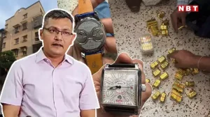 gujarat-ahmedabad-gold-seizure-119221388