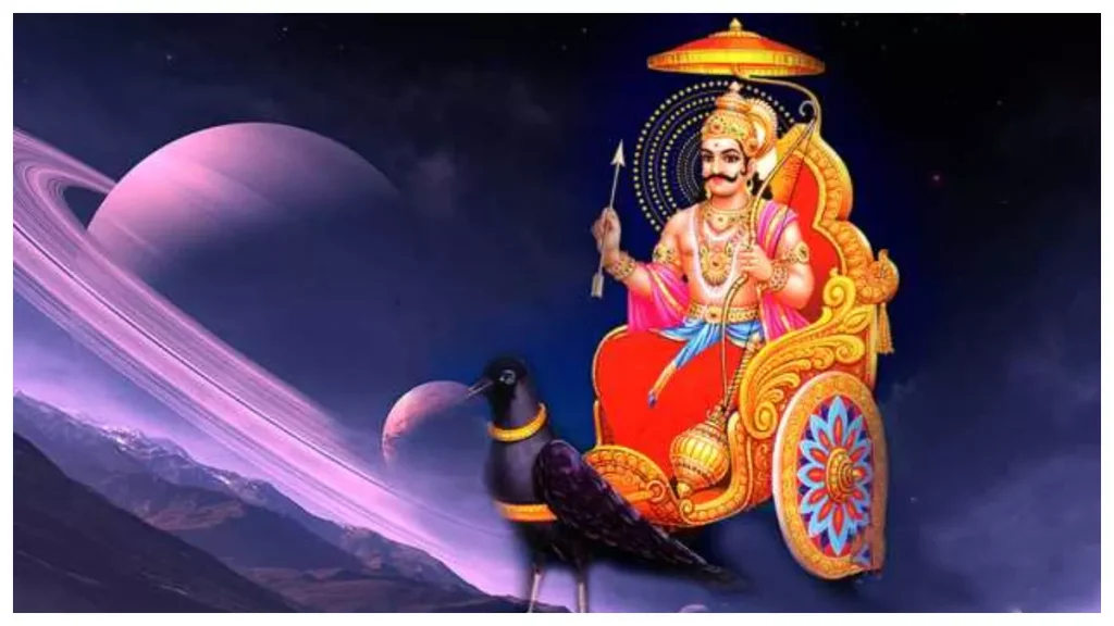 03_06_2023-shani_dev_23431274