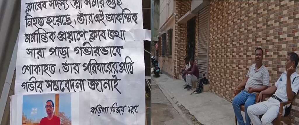 21-77-1745486864-717620-khaskhabar