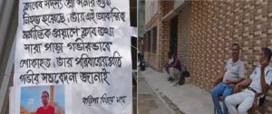 21-77-1745486864-717620-khaskhabar