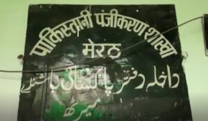 76-76-1745587749-717927-khaskhabar