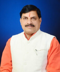 HCM_Dr_Mohan_Yadav