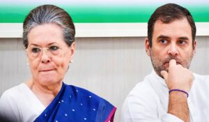 National-Herald-Case