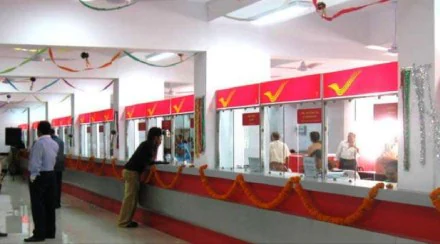 Post-Office-PPF