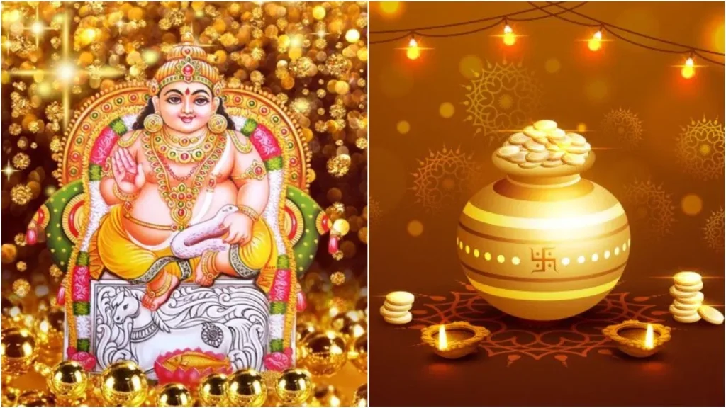 akshaya-tritiya-2024-kuber-dev