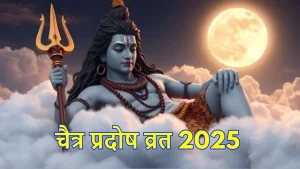 chaitra-pradosh-vrat-2025-date-and-time