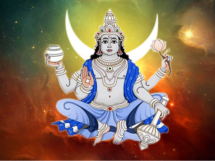 darsha-amavasya-cover_1582291105