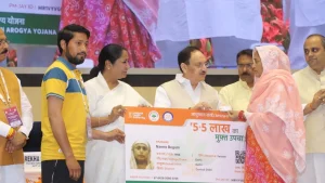 delh-ayushman-card