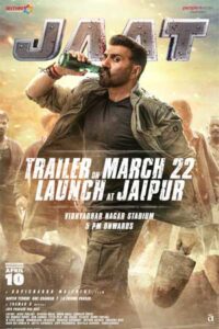 jaat-2