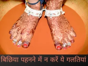 toe_ring