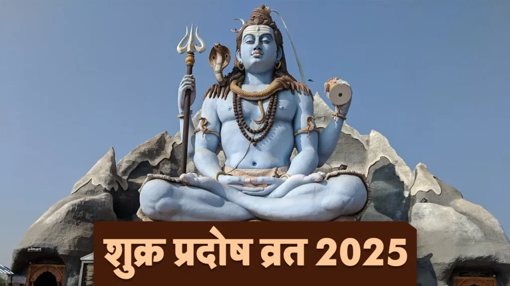 whatsapp-image-2025-04-21-at-4.11.28-pm