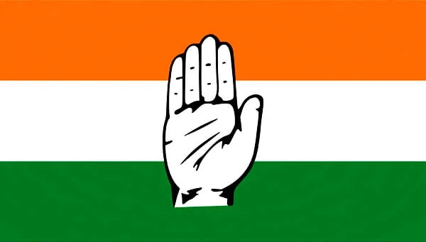 Congress-Flag-Logo
