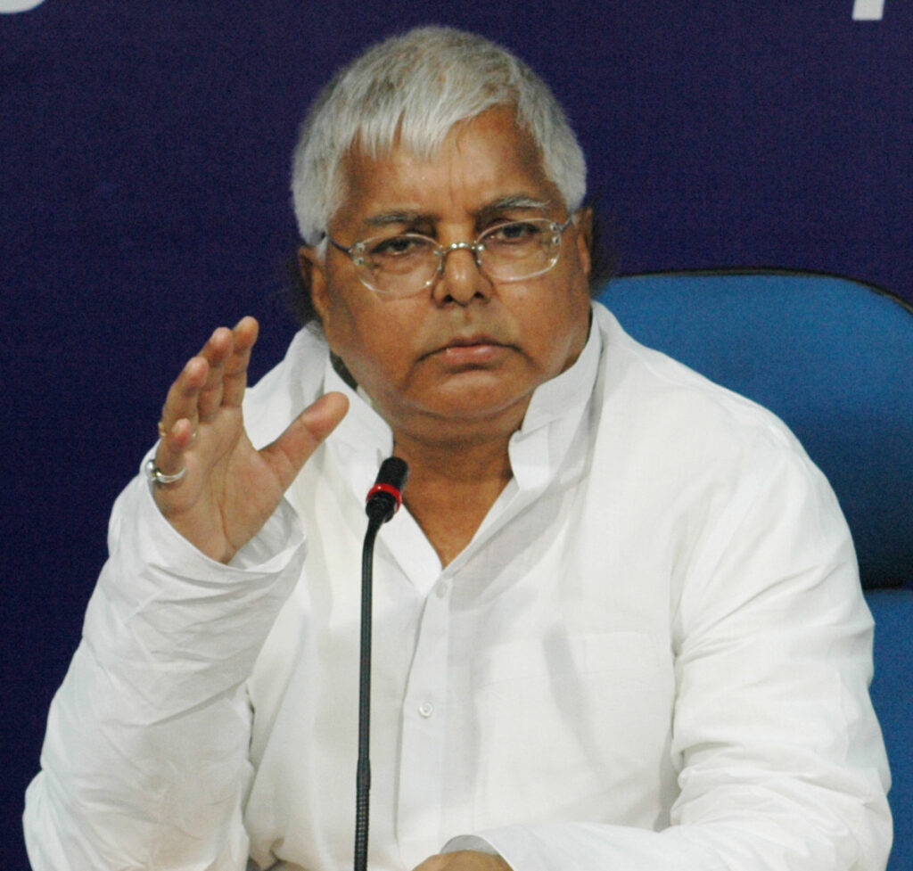 Lalu_Prasad_Yadav_addressing_the_EEC_-_2006_(cropped)