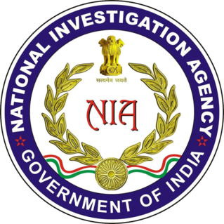 National_Investigation_Agency_India_logo