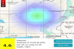 Pakistan-Shaken-Earthquake-Magnitude-4.6