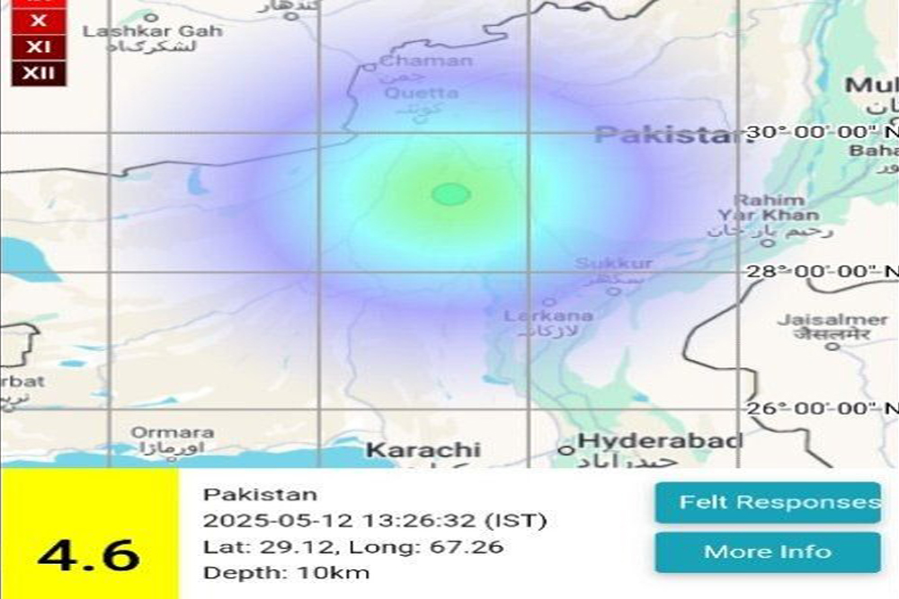 Pakistan-Shaken-Earthquake-Magnitude-4.6
