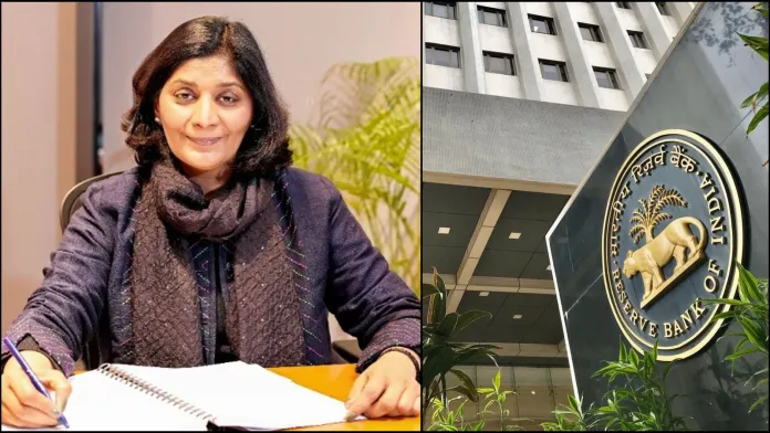 RBI-Governer-Punam-Gupta