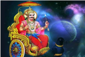 Shani-Dev-1