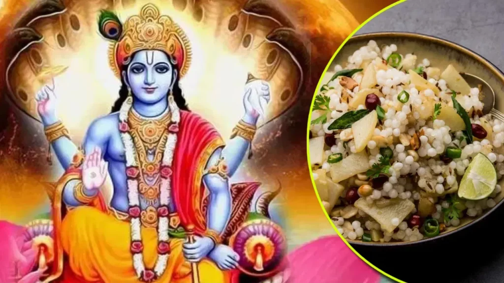 apara-ekadashi-vrat