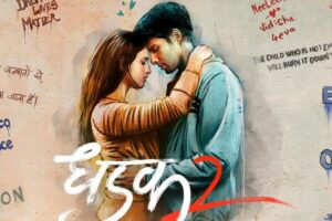 dhashak-2_1720694793