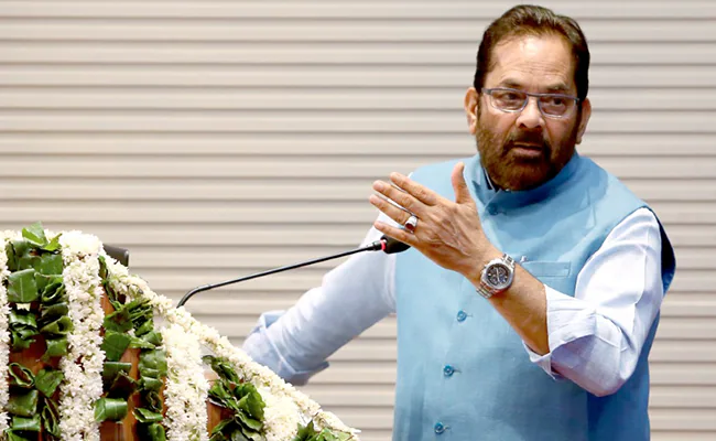 ecbes2u8_mukhtar-abbas-naqvi-ani-650-_650x400_06_July_22