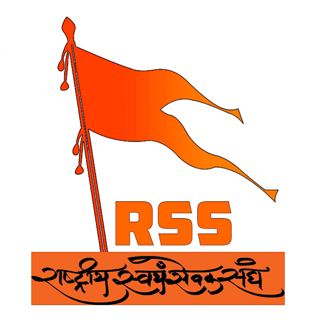 rss-1