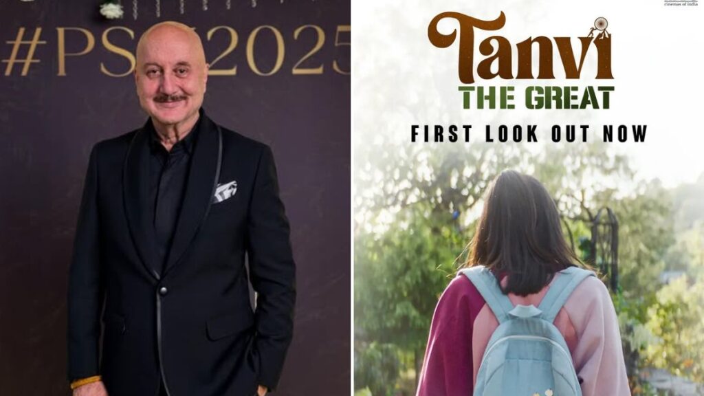 tanvi-the-great