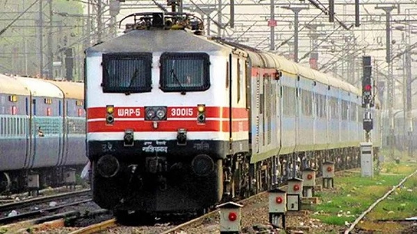 train-1