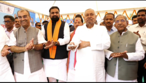 नीतीश