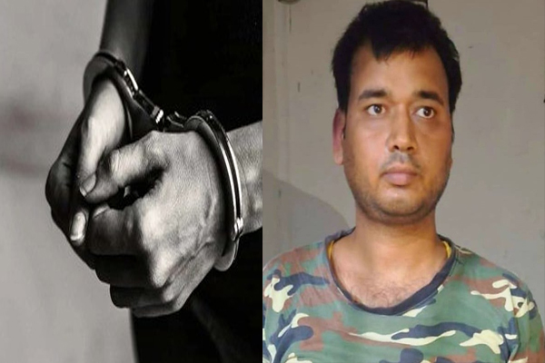 भागलपुर से गिरफ्तार
