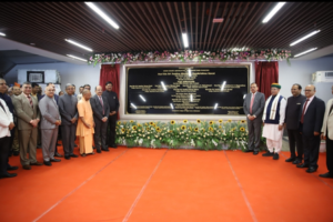 मुख्य न्यायाधीश