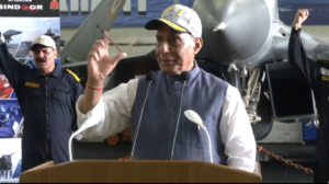 राजनाथ सिंह