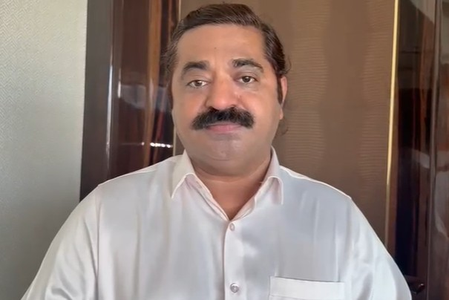 सीएम रेवंत रेड्डी