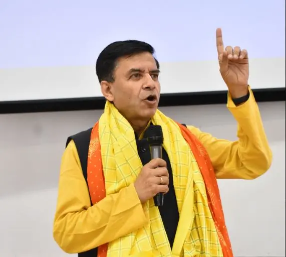 ुिेिरेुपिुे