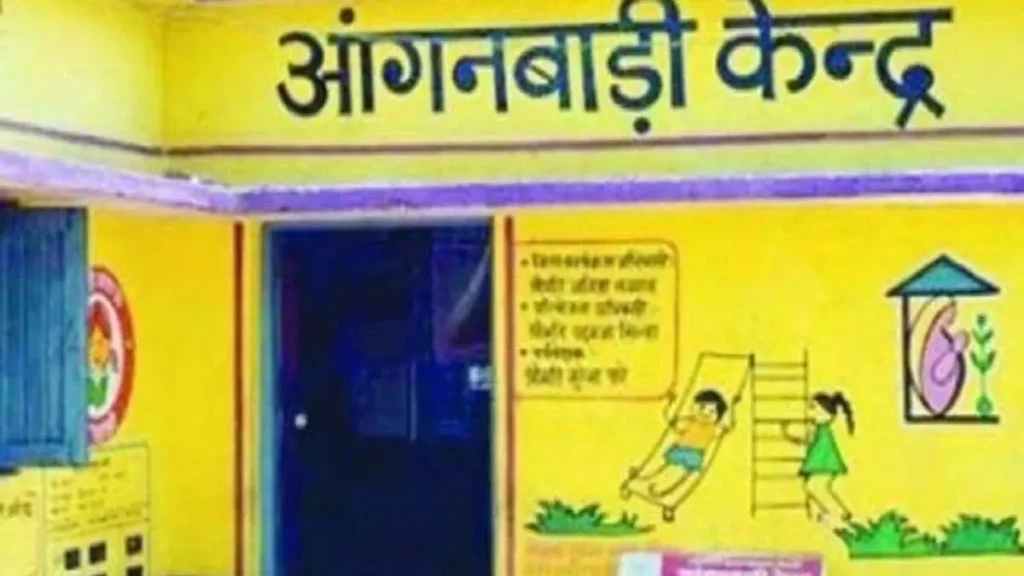4699944-17102023-28112021-anganbadikendra222469361585953123558498