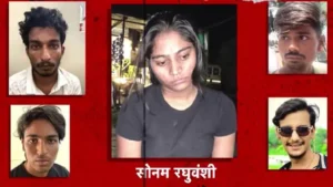 684c04bfeedbd-sonam-raghuvanshi-130009211-16x9
