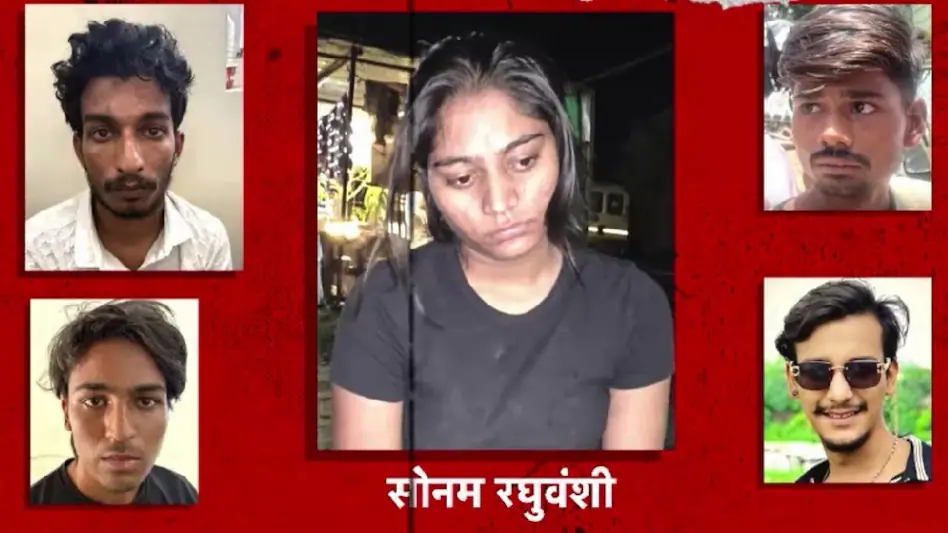 684c04bfeedbd-sonam-raghuvanshi-130009211-16x9