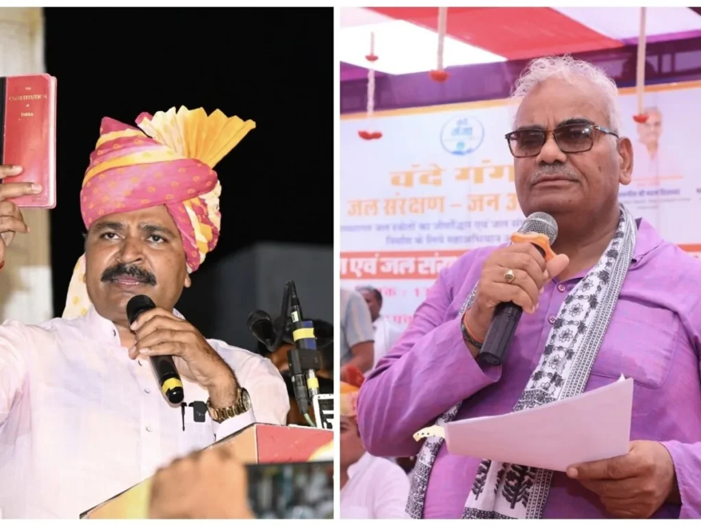 File_photo_bjp_Congress__1750224144638_1750224144880
