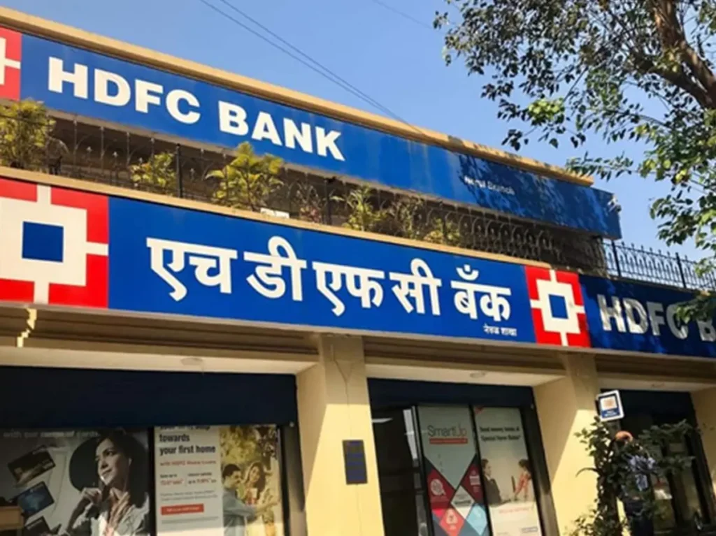 HDFC_Bank_1745212979394_1748956745405