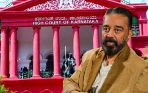 KAMAL