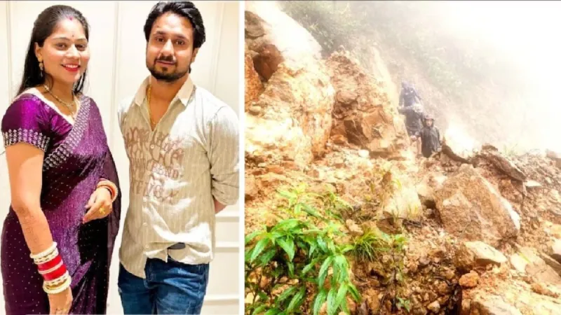 Raja-Raghuvanshi-Case-Update