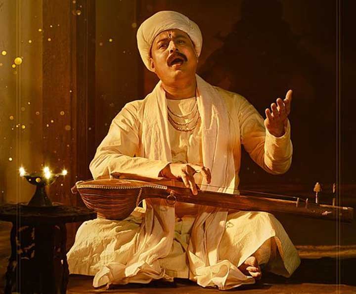 Sant-Tukaram