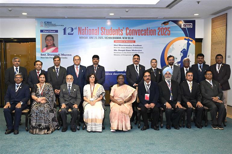 T20250623186146