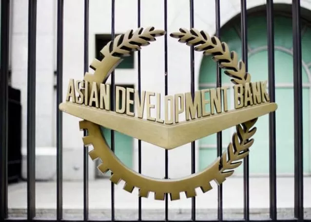 adb