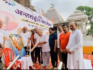 mandir