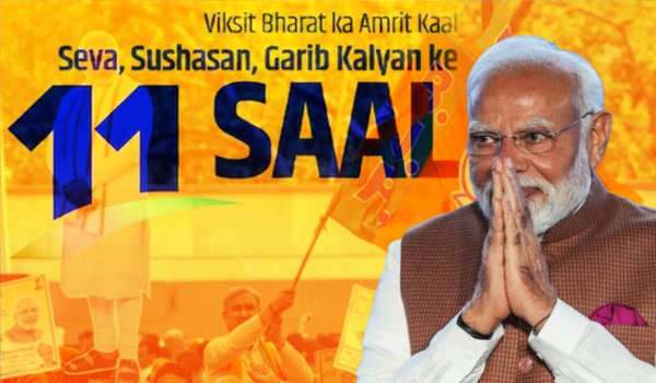 modi-11-saal