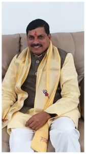 mp-cm-mohan-yadav-8-1702447423