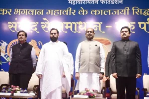 om-birla