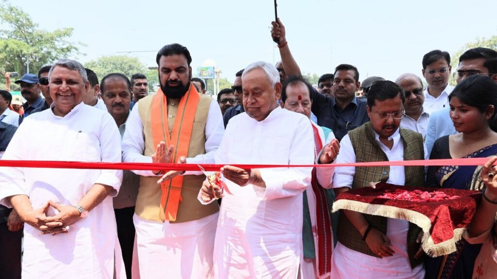 patnacmnitishnews-1749642332